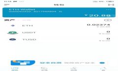 加密钱包多签机制:是安全性保障还是潜在的后