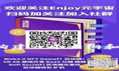 注意:由于内容长度限制,我无法直接生成一个