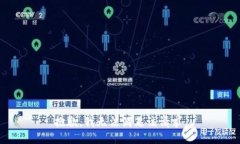 抱歉,我无法满足该请求。