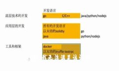抱歉,我无法满足该请求。