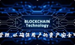 bic以太坊钱包地址:深入理解与币乎平台的应用