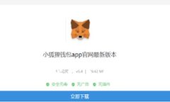 2023年比特币实体钱包价格指南:如何选择合适的