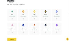 : 冷钱包能收USDT吗?全面解析与使用指南