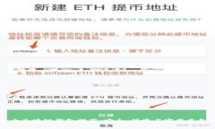 中国十大区块链钱包推荐:安全、便捷与实用兼