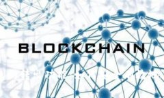 探讨比特币钱包的转出功能:如何安全有效地进
