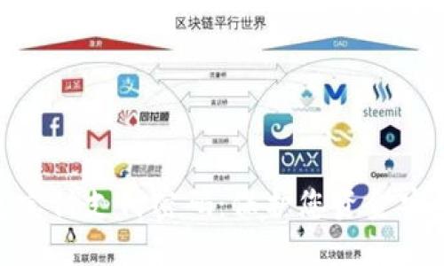 数字钱包宝付支付密码:保护您资金安全的关键