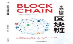 新比特币钱包下载:安全与便捷的加密货币存储