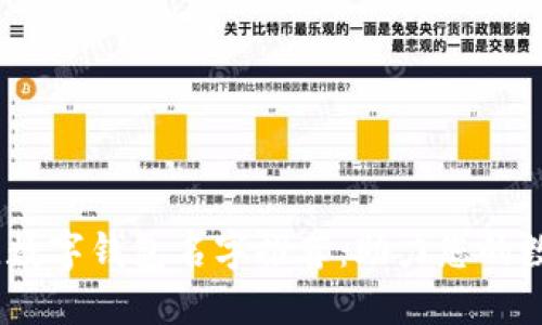 2023年最佳数字钱包名字推荐:助力您的数字支付体验