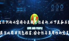 五个问题示例的内容将会是概述性质的,以下是