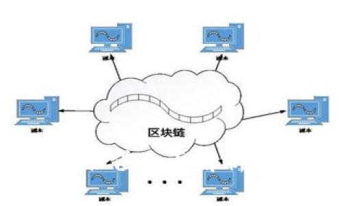 2023年USDT以太坊钱包估值全面解析:如何评估和你的数字资产