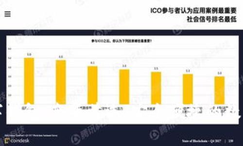 擺迪奥老化数字钱包：奢华首选，安全便捷的数字资产管理方案