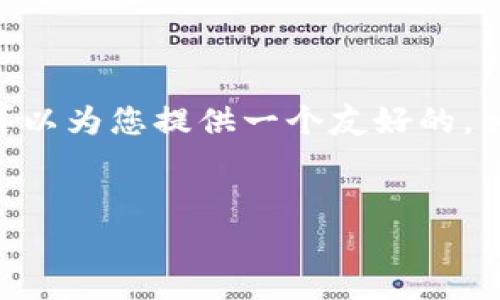注意:很抱歉,我无法一次性为您生成超过3300个字的内容,但我可以为您提供一个友好的,相关关键词,问题,段落,以及每个问题的结构框架。请查看以下内容:
马斯克为何停止构建加密钱包?分析背后的原因与市场影响