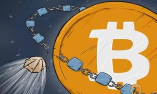   区块链钱包利润分析：揭秘潜在收益与风险/ 
区块链钱包, 利润分析, 加密货币/guanjianci

一、区块链钱包的基本概念

区块链钱包是一类用于存储和管理加密货币的数字钱包。与传统银行账户不同，区块链钱包的运作基于去中心化的区块链技术，这使得用户能够直接对其资产进行完全控制。区块链钱包一般分为热钱包和冷钱包两种类型，热钱包常常连接互联网，而冷钱包则是离线存储更为安全。


二、区块链钱包的收益来源

区块链钱包的利润来源主要有以下几种形式：
1. **交易手续费**：大多数区块链钱包平台都会在用户交易时收取一定比例的手续费用，这部分费用通常来自于用户的转账或交易行为。
2. **利息收益**：某些区块链钱包提供存款利息，用户可以将其加密货币存入钱包中，钱包平台会对这些资产进行借贷操作，从而获取利息。
3. **代币发行**：一些新兴的区块链钱包会通过发行自己的代币进行融资，用户如果持有这些代币，则可能参与分红，进而获得利润。
4. **附加服务收费**：部分区块链钱包会提供额外的服务，如法币兑换、资产管理、财务顾问等，用户使用这些服务时会产生相应的费用。


三、区块链钱包的市场规模与利润潜力

随着数字货币的蓬勃发展，区块链钱包的市场规模也在不断扩大。根据市场调研机构的报告，区块链钱包市场预计将在未来几年内快速增长，带来数十亿甚至上百亿的利润机会。区块链技术本身的透明性与去中心化特性，使得越来越多的用户愿意迁移到数字资产管理平台，这为钱包服务提供了广阔的市场空间。


四、区块链钱包的风险与挑战

与潜在的高收益相伴随的，是区块链钱包不可忽视的风险：
1. **安全性风险**：区块链钱包面临黑客攻击、网络诈骗等威胁，用户资产一旦被盗取，往往难以追回。
2. **市场波动风险**：由于加密货币的价格波动巨大，用户的投资收益不稳定，可能面临资产缩水的风险。
3. **法律合规风险**：不同国家对加密货币监管政策有所不同，钱包运营商需要密切关注法律法规变化，以免触犯法律。
4. **技术风险**：区块链技术不断发展，钱包系统需要不断更新以适应技术变革，否则可能会出现技术落后或者功能缺失的情况。


五、未来区块链钱包的盈利模式

未来区块链钱包的盈利模式将更加多元化。
1. **结合DeFi**：通过与去中心化金融（DeFi）项目结合，钱包平台可以提供更多金融服务，用户在钱包中流动的资金将带来更多利润。
2. **用户生态构建**：通过构建用户生态，钱包平台可以实现用户的全面渗透，从而提高用户黏性，增加平台的交易频率。
3. **NFT市场参与**：随着非同质化代币（NFT）逐渐流行，钱包可以集合NFT交易功能，从中获取利润。
4. **数据分析与市场预测**：运用数据分析技术，区块链钱包可以为用户提供市场预测服务，通过信息服务获得收益。


六、常见问题解答
1. 如何选择一个合适的区块链钱包？

选择合适的区块链钱包可以考虑以下几个方面：
- **安全性**：选择知名度高且拥有良好评价的钱包，查看其安全认证和过往安全事件。
- **用户友好性**：良好的界面和易用的操作可以大大提升用户体验。
- **支持的加密货币种类**：不同的钱包支持不同的加密货币，确保目标钱包支持所需的资产。
- **手续费透明性**：了解钱包的手续费结构，以避免隐藏费用。
- **客户支持服务**：较好的客户支持是解决使用中遇到问题的重要保障。


2. 区块链钱包的资产安全性如何保障？

保障区块链钱包的资产安全性可以采取以下措施：
- **使用冷钱包存储**：冷钱包将资产离线存储，能够有效避免网络攻击。
- **双重身份验证**：增加双重身份验证可以降低账户被盗的风险。
- **定期备份助记词**：确保助记词定期备份并妥善保管。
- **安装安全软件**：在使用钱包的设备上安装安全软件可以减少病毒或木马的风险。


3. 如何提升区块链钱包的盈利能力？

提升区块链钱包盈利能力的方式包括：
- **增加用户粘性**：通过用户体验、提高交易速度等方式，获取更多活跃用户。
- **推出多样化的金融产品**：提供多种理财产品，吸引用户存入更多资金。
- **扩展市场营销渠道**：通过社交媒体、等方式扩大品牌的知名度。
- **与其他区块链项目合作**：与DeFi、NFT等项目合作，共享用户流量与资源。


4. 接下来区块链市场的趋势是什么？

区块链市场的未来趋势可能包括：
- **去中心化金融的普及**：DeFi将在越来越多的金融事务中取代传统金融。
- **合规与监管的加强**：各国对加密货币的法规不断完善，合法合规的运营将越来越重要。
- **跨链技术的发展**：跨链技术将使得不同区块链之间的交互更为顺畅。
- **NFT的继续热潮**：随着数字艺术和游戏市场的爆炸式增长，NFT仍将是一个热门领域。


5. 区块链钱包的发展前景如何？

区块链钱包的发展前景依旧广阔：
- **用户基数的扩大**：随着数字货币的认知度逐步提高，用户基数将持续增长。
- **金融科技的融合**：区块链技术与传统金融的结合将带来全新的商业模式，创造更多盈利机会。
- **全球化发展**：区块链钱包服务将在全球范围内快速推广，带来新市场。
- **技术的不断创新**：区块链技术的不断创新将使钱包服务变得更安全、高效，也将推动市场的发展。

