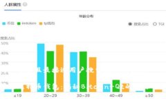 思考一个并且最接近用户搜索需求的优质最早的