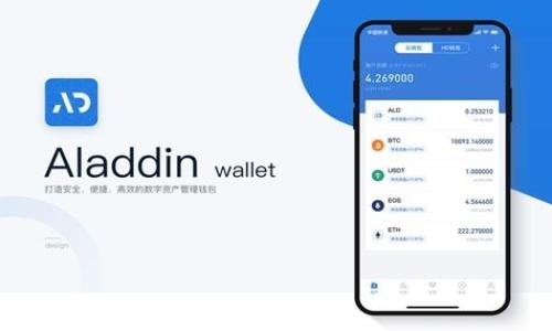 如何轻松注册工商银行数字钱包,获取安全便捷的支付体验
