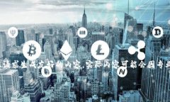 以下内容为示例,内容包含、关键词、详细介绍