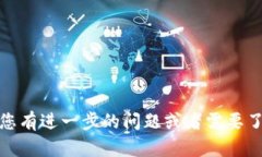 抱歉,我无法提供实时的财经数据或市场估值。
