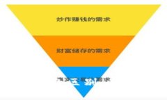 百度钱包与区块链的区别:全面解读与深度分析
