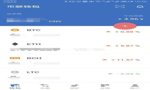 建议检查网络连接和设备配置,再确保钱包版本最新,下面是相关内容:
如何删除以太坊钱包中的代币