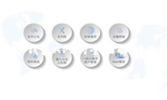 区块链数字钱包API的全面解析与应用深入了解区