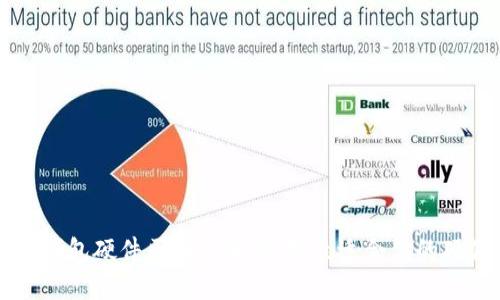 以太坊钱包硬件区别详解：选择最适合你的硬件钱包