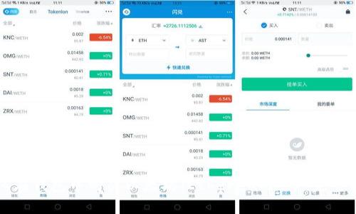 如何在钱包中购买以太坊（Ethereum）币：完整指南