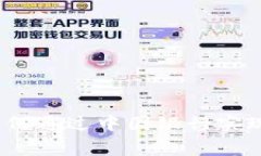 数字钱包红包：如何通过中国银行实现便捷转账