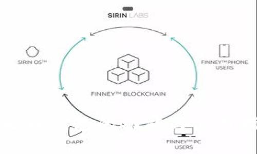 数字人民币钱包的功能与使用指南解析