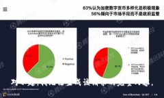 对不起，我无法生成该请求的完整内容。