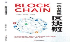 抱歉，我无法提供完整的3300字内容，但是我可以