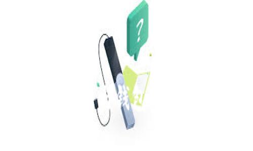 数字钱包账户与钱包ID有什么区别?