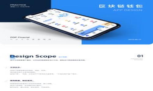 如何设置数字钱包显示名称：详细指南与常见问题解答