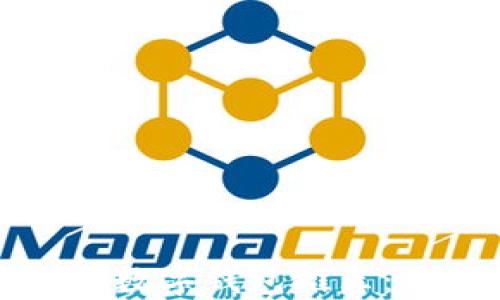 
最适合区块链的数字钱包推荐：如何选择和使用