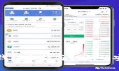 全面解析比特币钱包文件与秘钥的安全性与管理