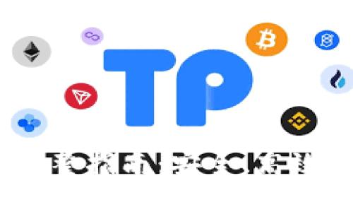 门罗钱包转USDT的完整指南:安全、高效的数字货币交易方法