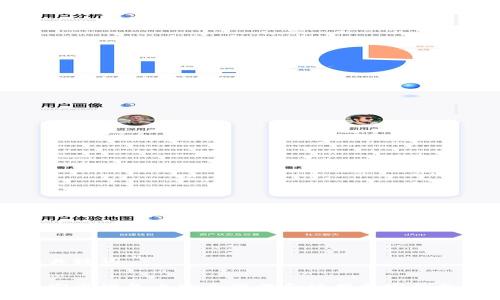 思考和关键词


如何在安卓设备上安全下载和使用加密钱包云平台