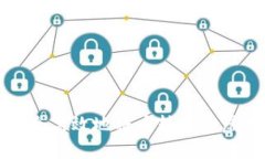 如何安全高效地将币转移至虚拟钱包