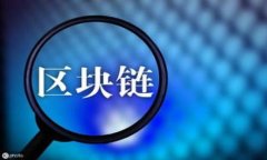 如何安全存储比特币钱包密钥：全面指南比特币
