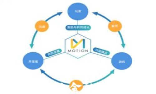聚龙股份数字钱包:未来金融的智能选择与安全保障