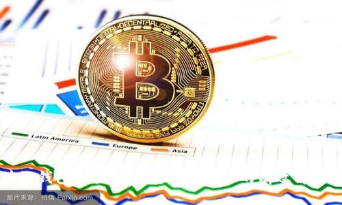区块链钱包多签:提升资金安全性的有效解决方案