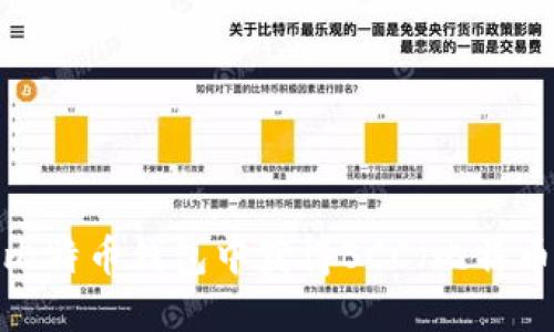 如何在比特币钱包中获得BCC（比特币现金）？