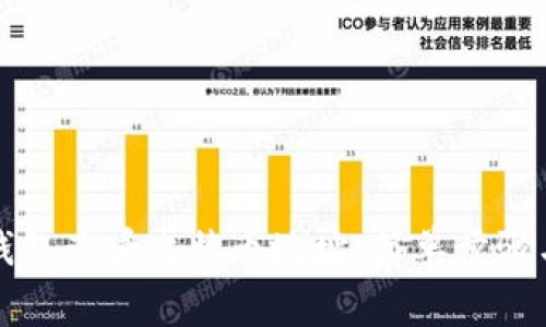 如何通过钱包查看比特币地址:简单步骤与注意事项