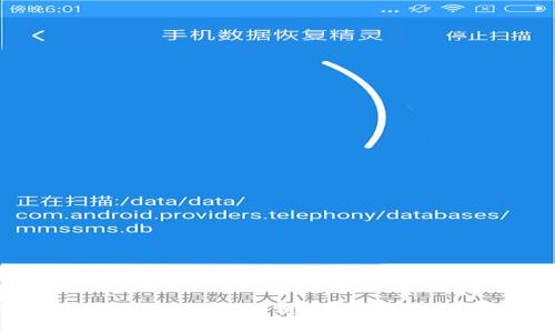 USDT以太坊钱包的价值解析：如何选择最合适的钱包？