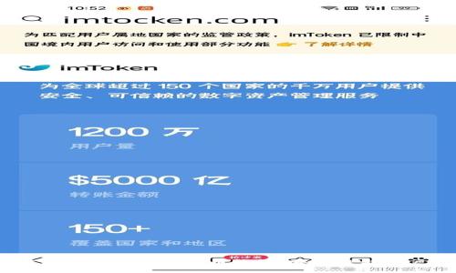 2023年推荐的能导入私钥的比特币钱包：安全性与用户体验的完美平衡