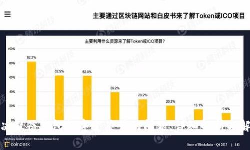 如何解决微信钱包数字变星号的问题：详细解析与解决方案