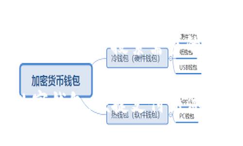 思考一个并且最接近用户搜索需求的
荣耀Mate40数字钱包:便捷支付新体验,掌握智能生活
