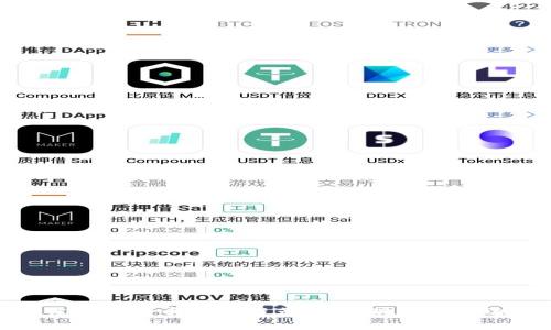 最佳数字货币钱包推荐:可提现的安全选项