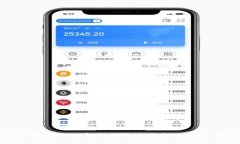 数字钱包连接方法详解:全面解析各种连接方式