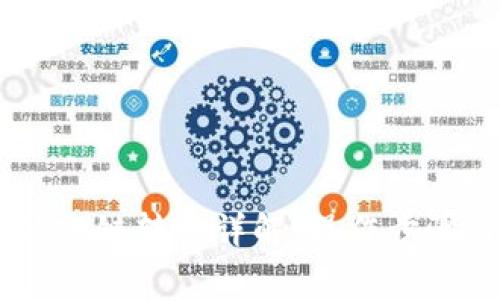 TP钱包USDT跨链转账详解:操作步骤与注意事项