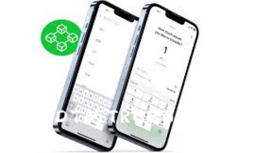 如何创建USDT的TRC20钱包:全面指南